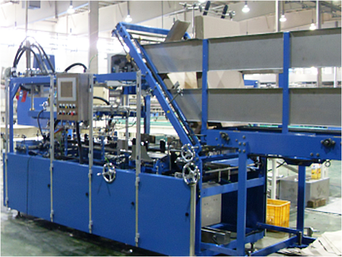 H co 15 BOX/MIN<br>Wrap around