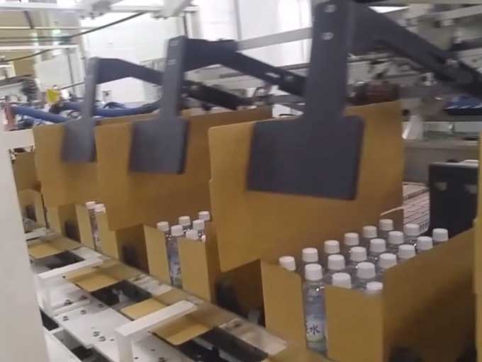 S co PET WRAP<br> AROUND CASER